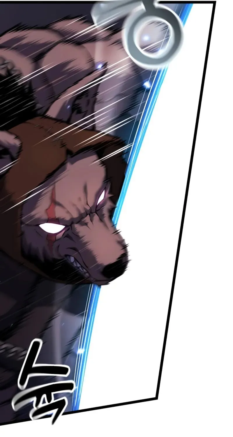 Artifact-Devouring Player Chapter 25 page 62 - 