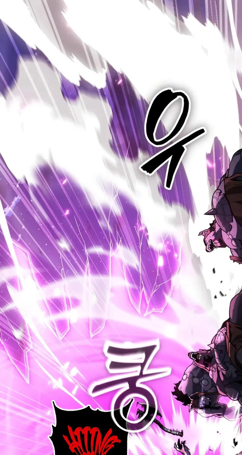 Artifact-Devouring Player Chapter 25 page 75 - 