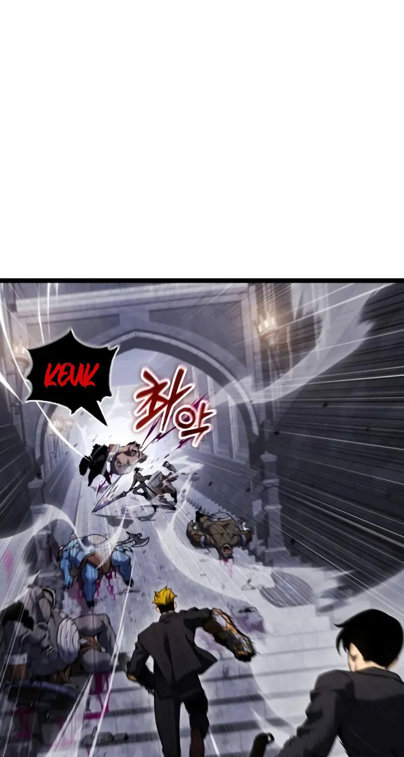 Artifact-Devouring Player Chapter 26 page 2 - 