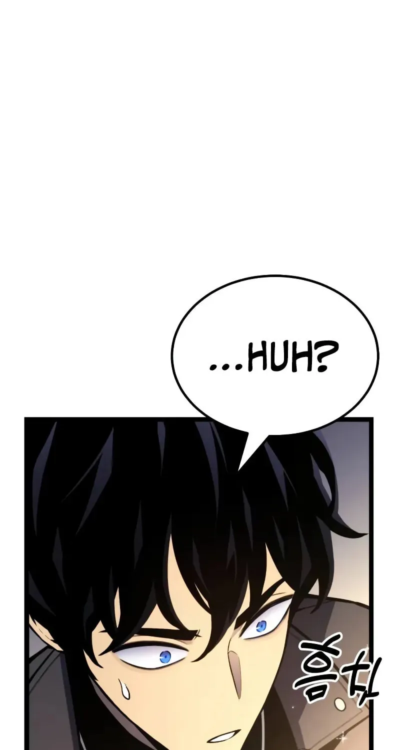Artifact-Devouring Player Chapter 26 page 110 - 