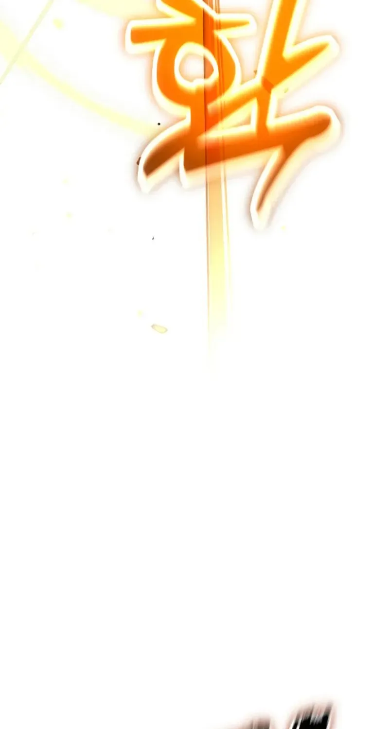 Artifact-Devouring Player Chapter 26 page 120 - 