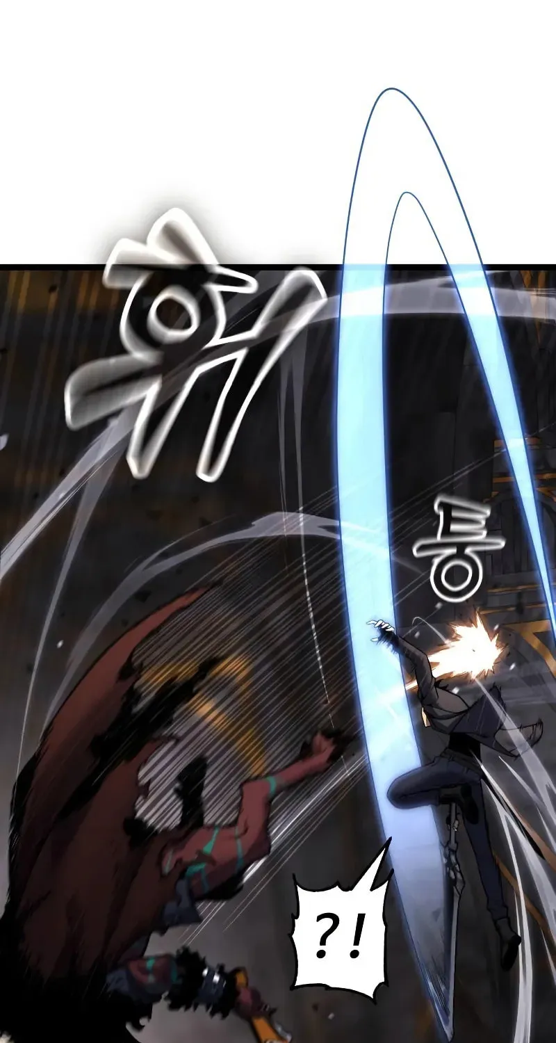 Artifact-Devouring Player Chapter 26 page 127 - 