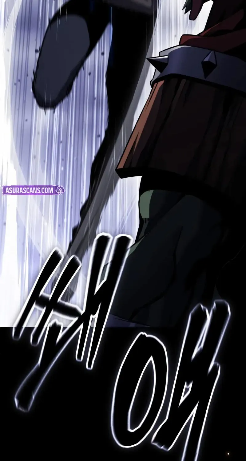 Artifact-Devouring Player Chapter 26 page 45 - 
