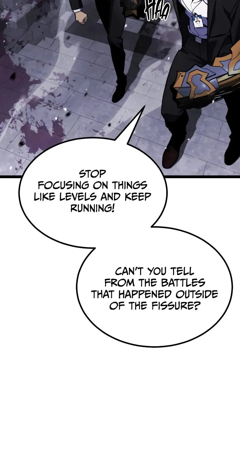 Artifact-Devouring Player Chapter 26 page 7 - 
