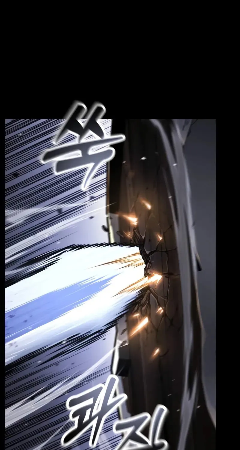 Artifact-Devouring Player Chapter 26 page 72 - 