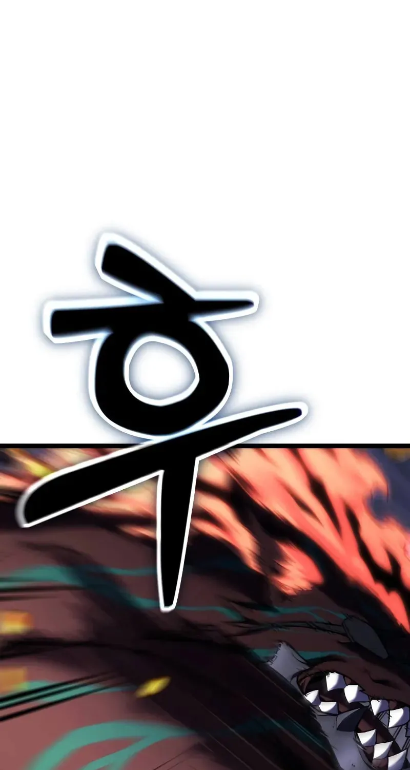 Artifact-Devouring Player Chapter 27 page 139 - 