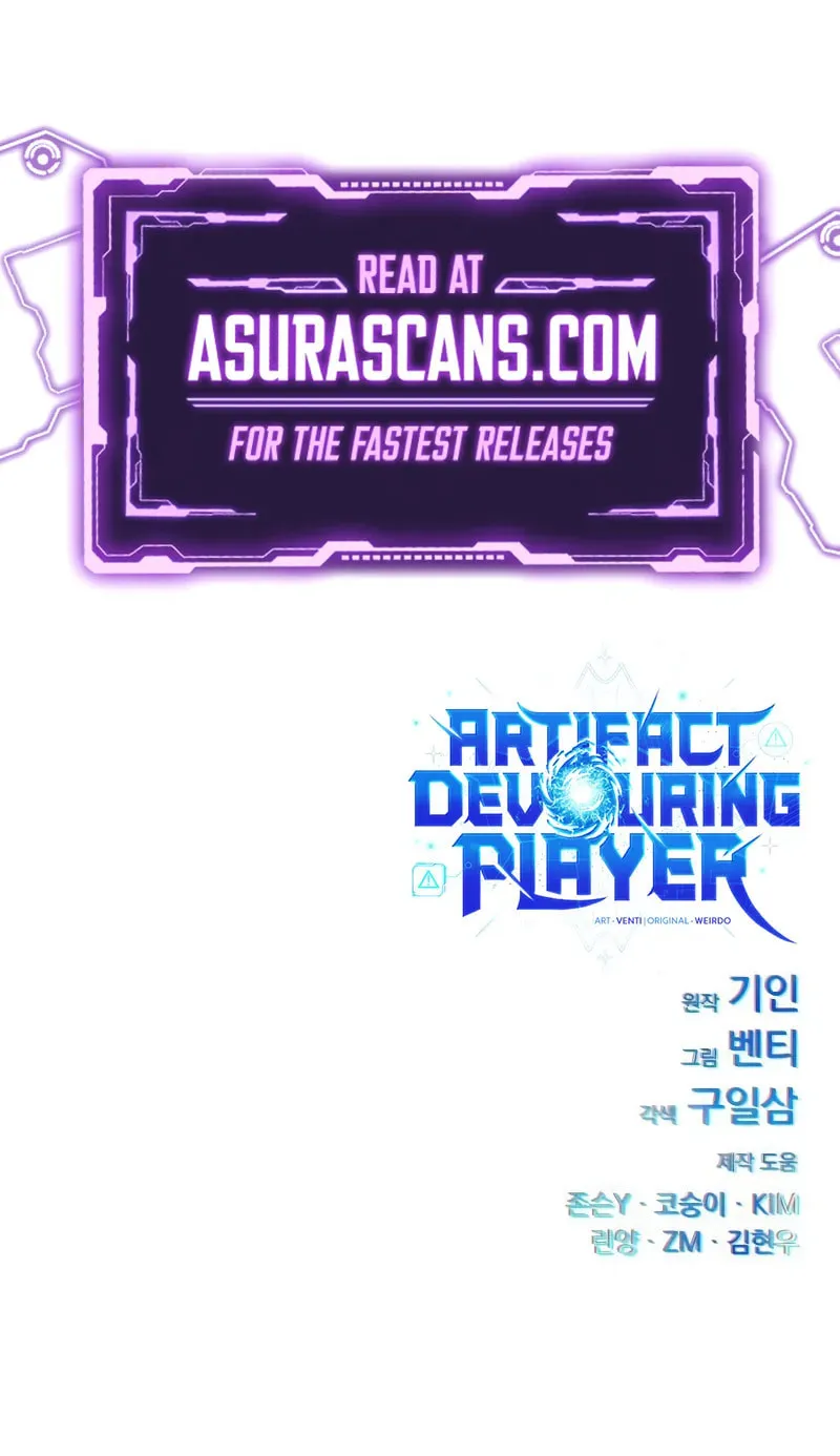 Artifact-Devouring Player Chapter 27 page 148 - 