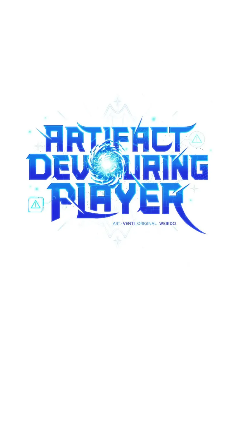 Artifact-Devouring Player Chapter 27 page 19 - 