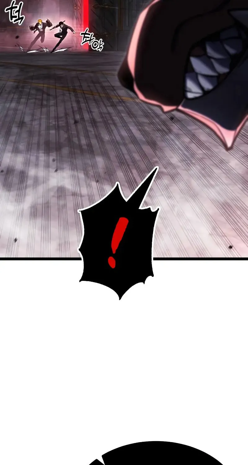 Artifact-Devouring Player Chapter 27 page 23 - 