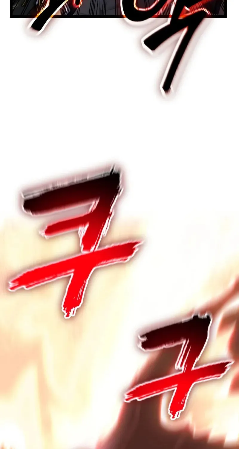 Artifact-Devouring Player Chapter 27 page 25 - 