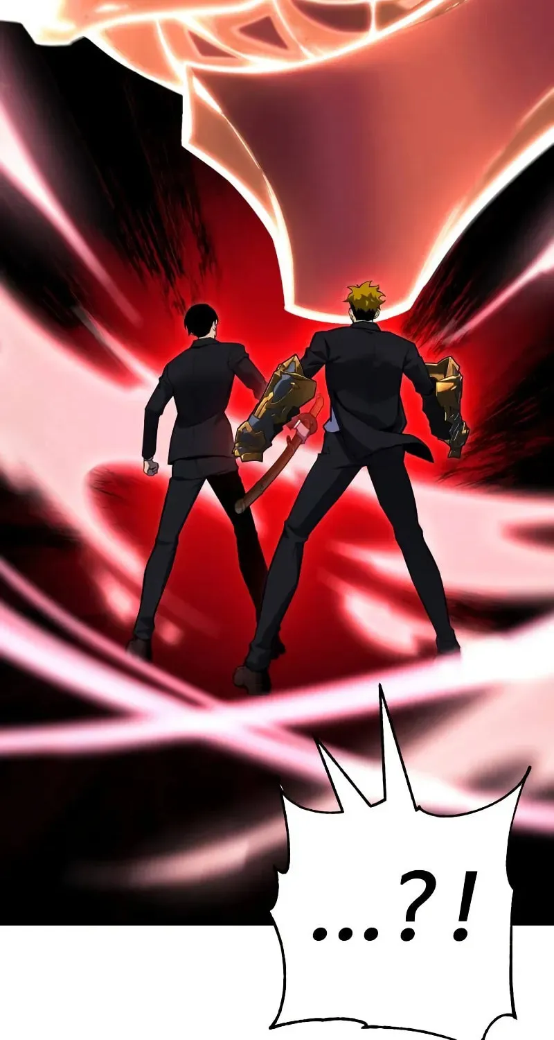 Artifact-Devouring Player Chapter 27 page 27 - 
