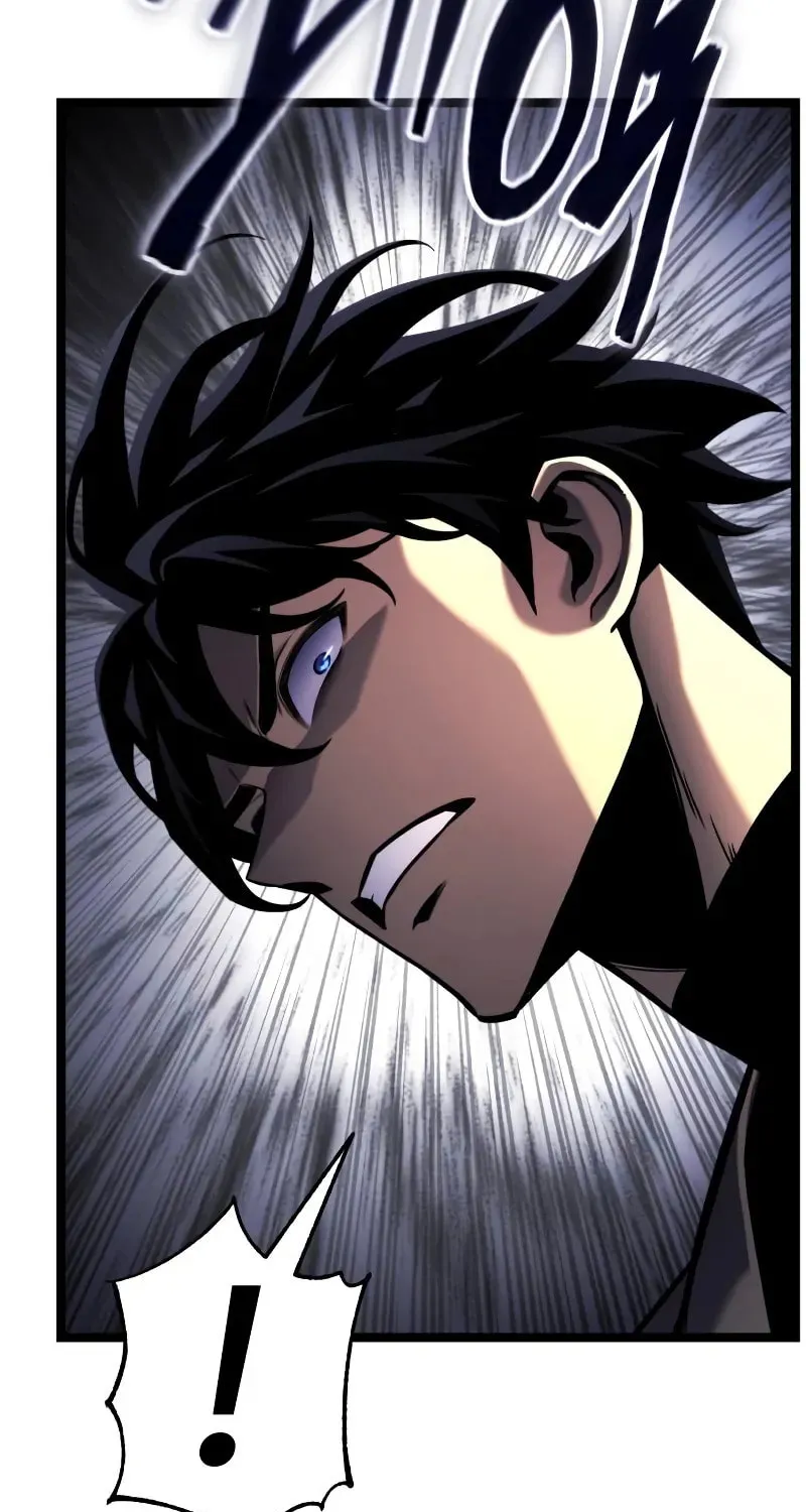 Artifact-Devouring Player Chapter 27 page 6 - 