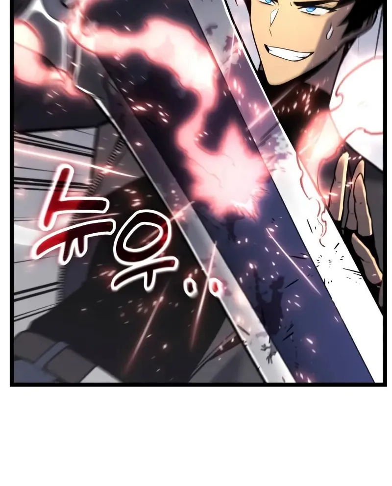 Artifact-Devouring Player Chapter 27 page 60 - 