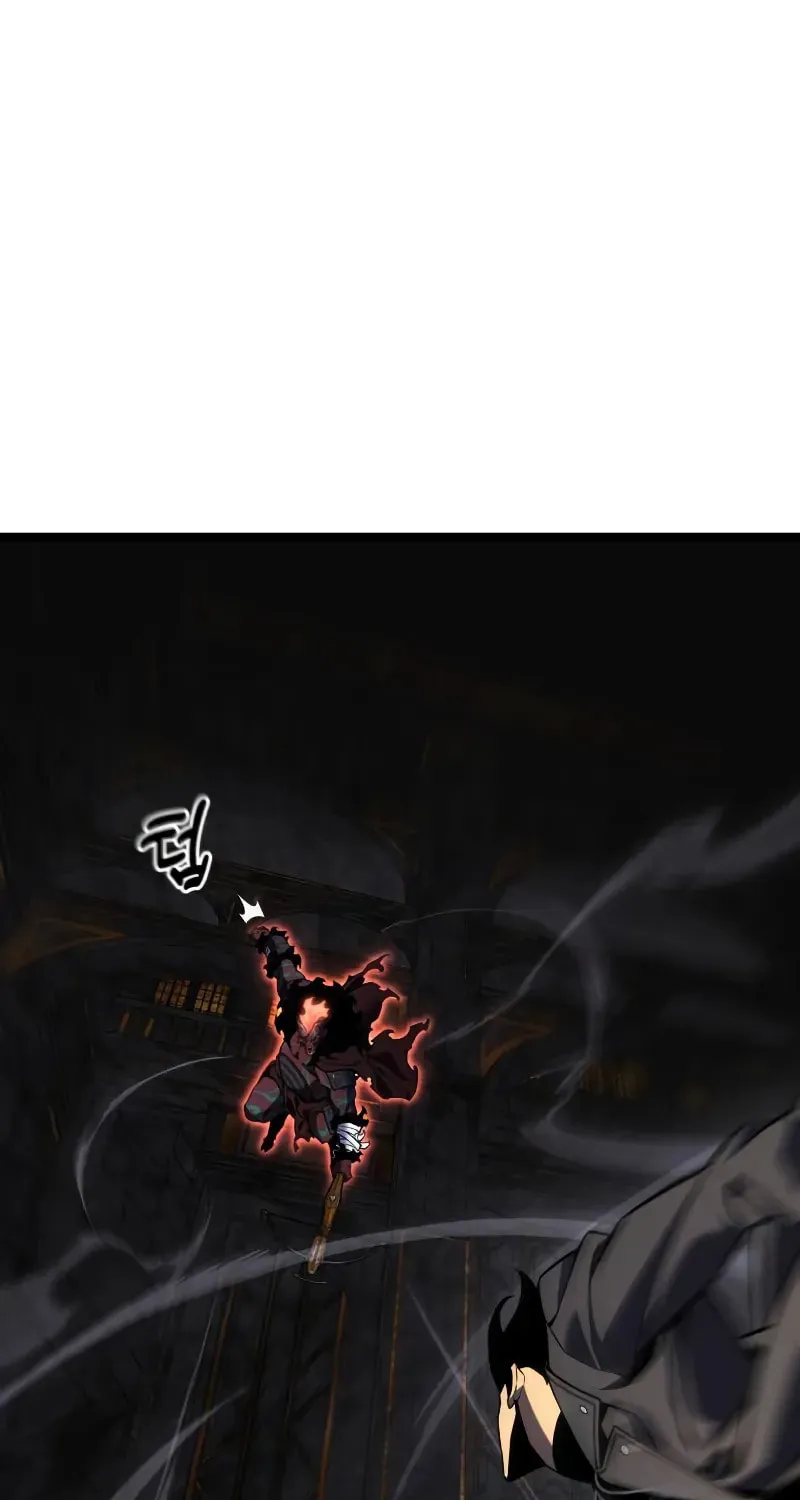 Artifact-Devouring Player Chapter 27 page 61 - 