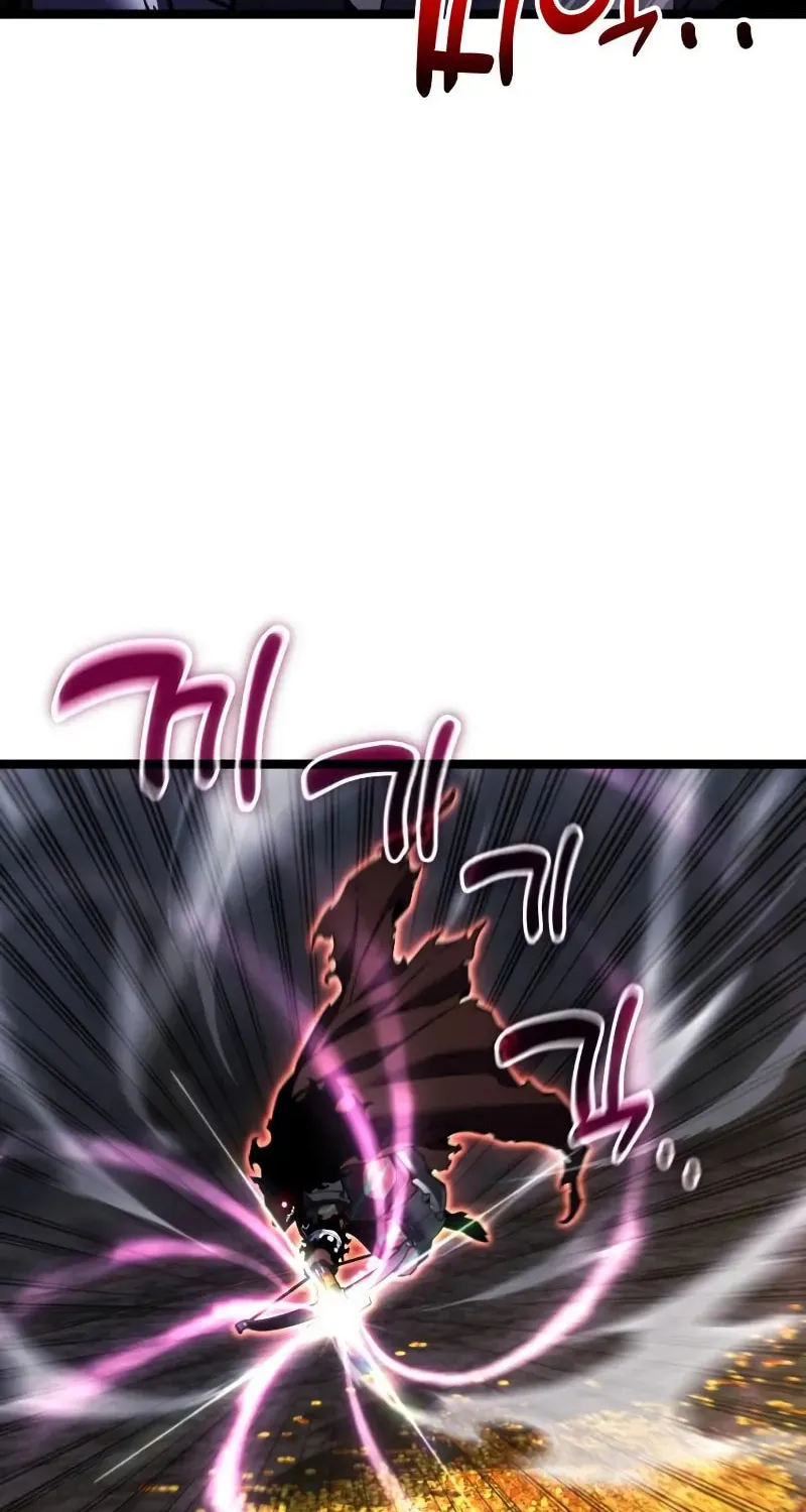 Artifact-Devouring Player Chapter 27 page 94 - 
