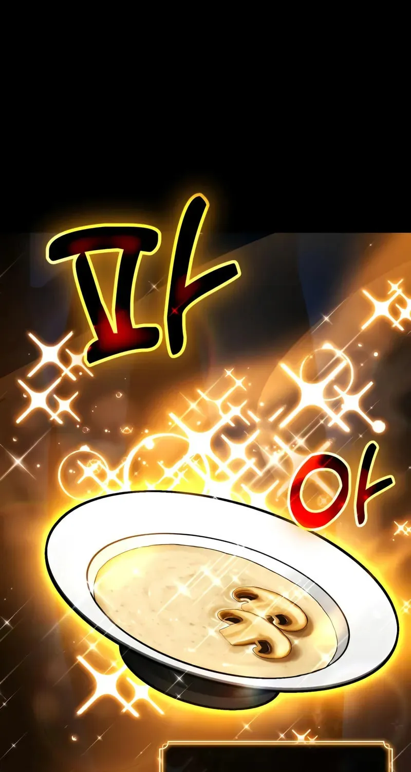 Artifact-Devouring Player Chapter 28 page 131 - 