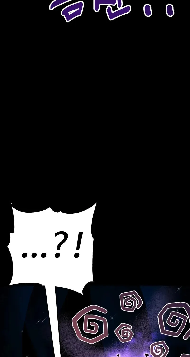 Artifact-Devouring Player Chapter 28 page 138 - 