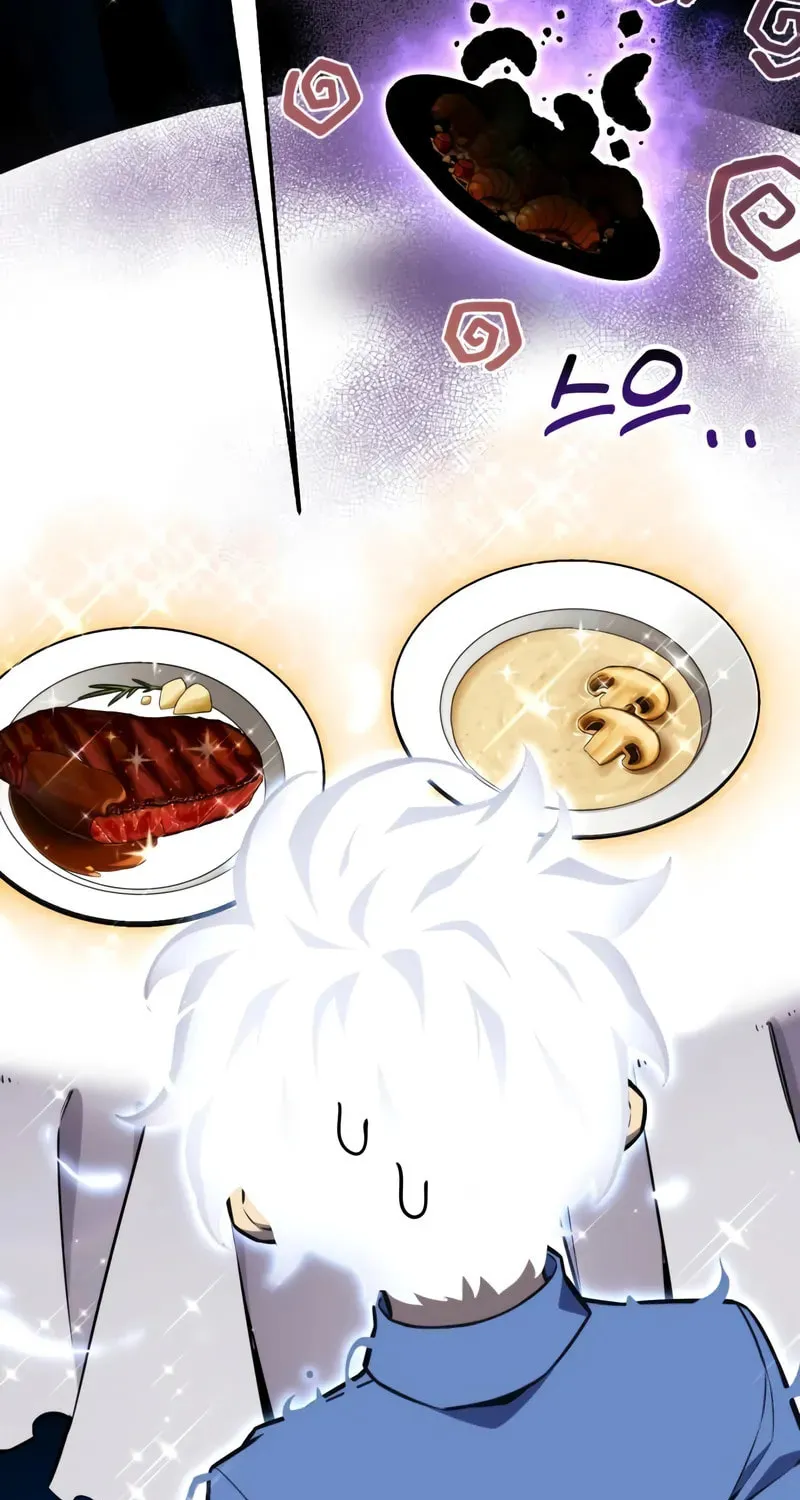 Artifact-Devouring Player Chapter 28 page 139 - 