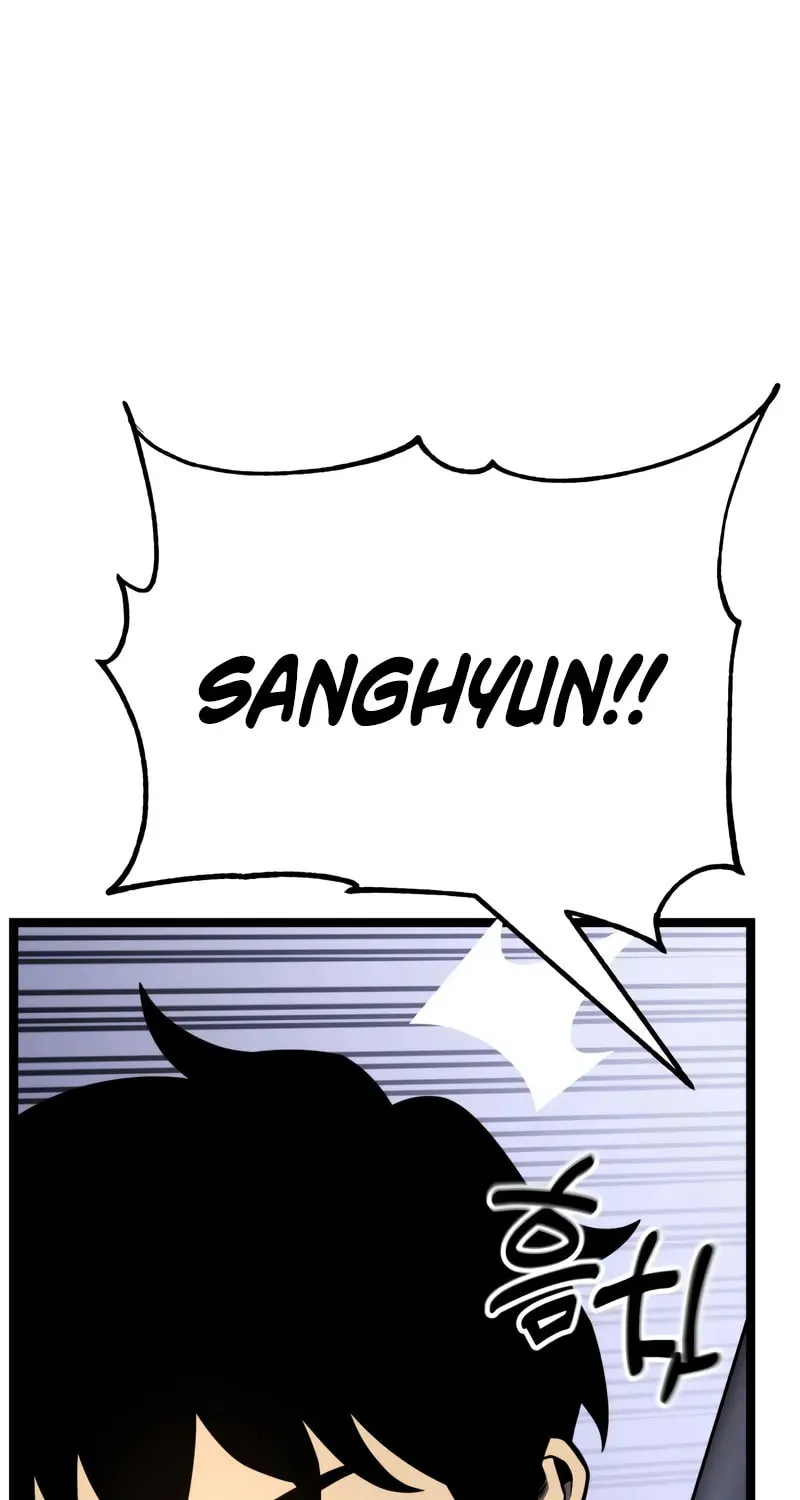 Artifact-Devouring Player Chapter 28 page 17 - 