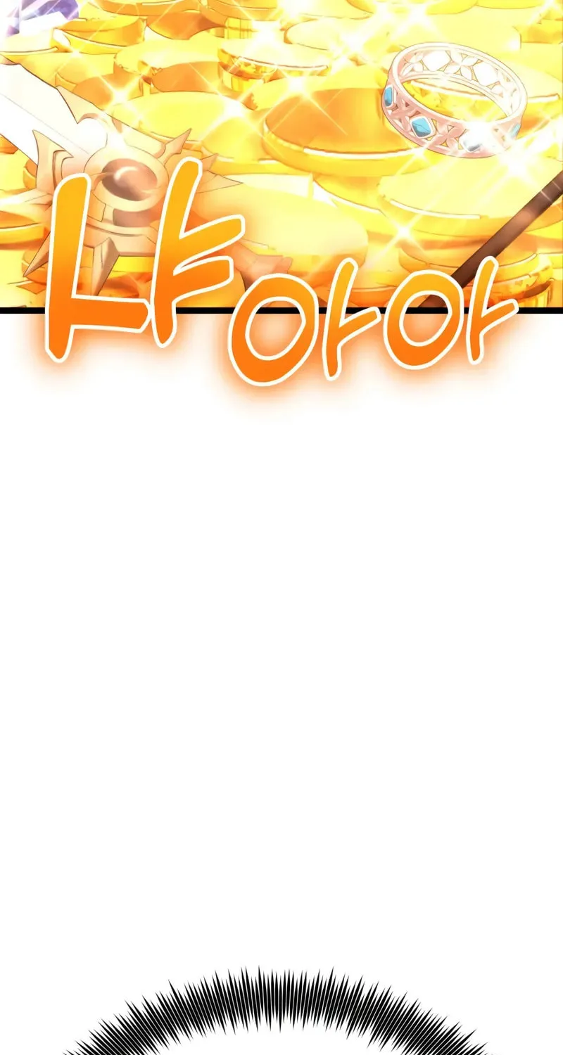 Artifact-Devouring Player Chapter 28 page 27 - 