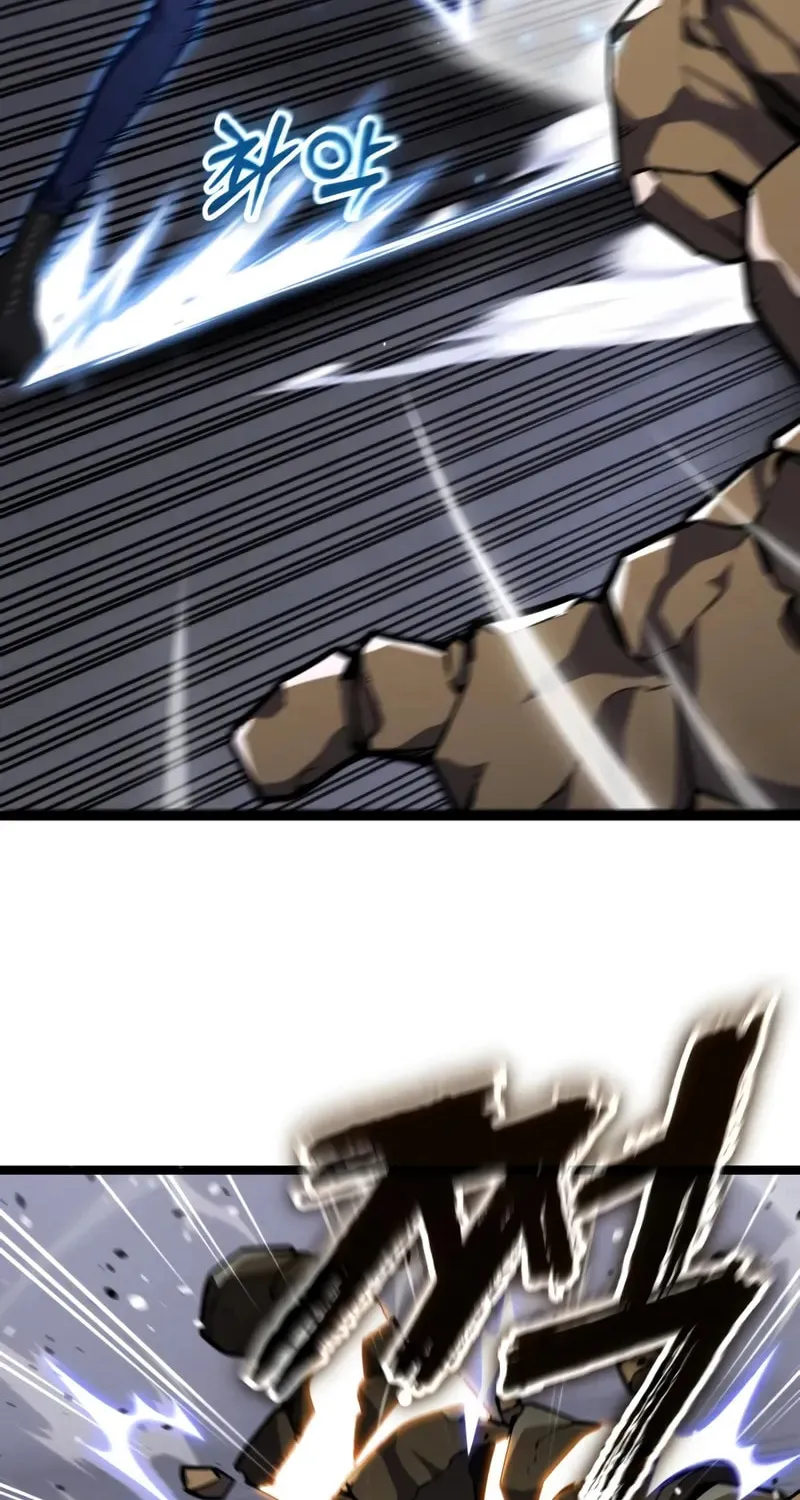 Artifact-Devouring Player Chapter 28 page 61 - 