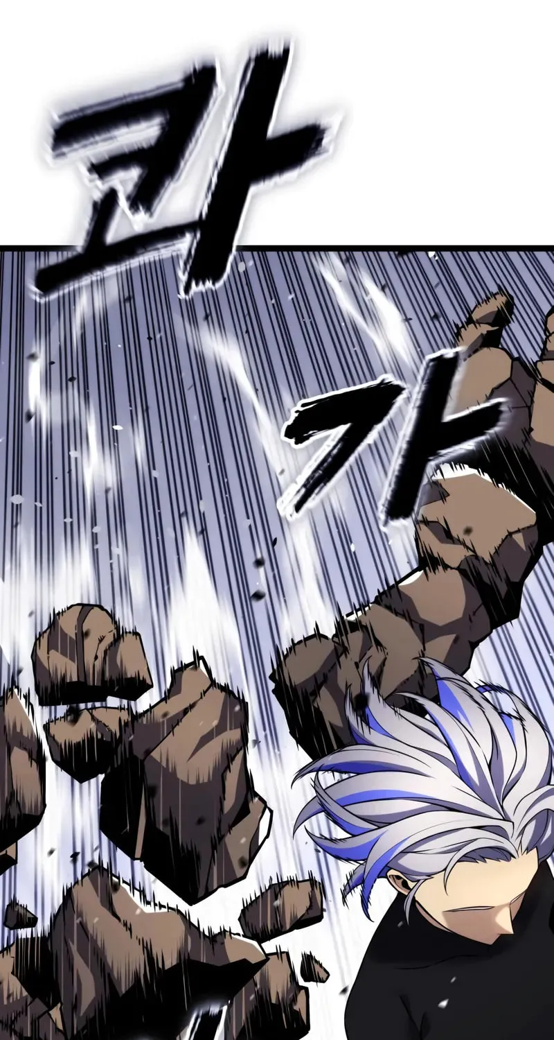 Artifact-Devouring Player Chapter 28 page 74 - 