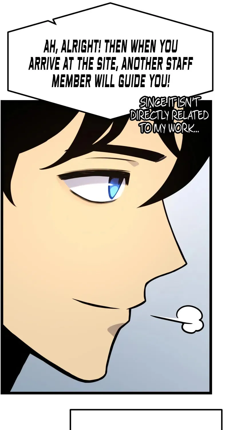 Artifact-Devouring Player Chapter 29 page 12 - 