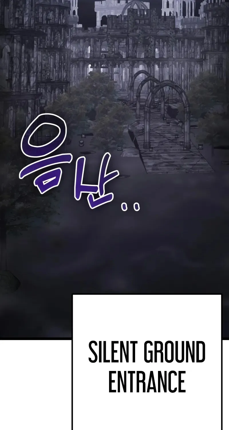 Artifact-Devouring Player Chapter 29 page 119 - 
