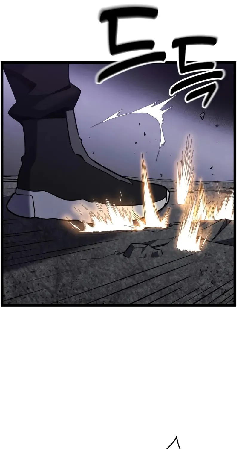Artifact-Devouring Player Chapter 29 page 124 - 
