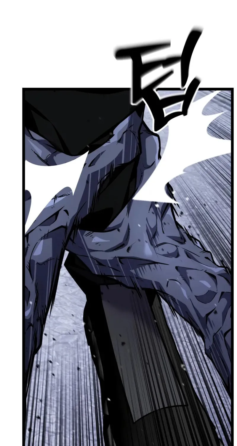 Artifact-Devouring Player Chapter 29 page 131 - 