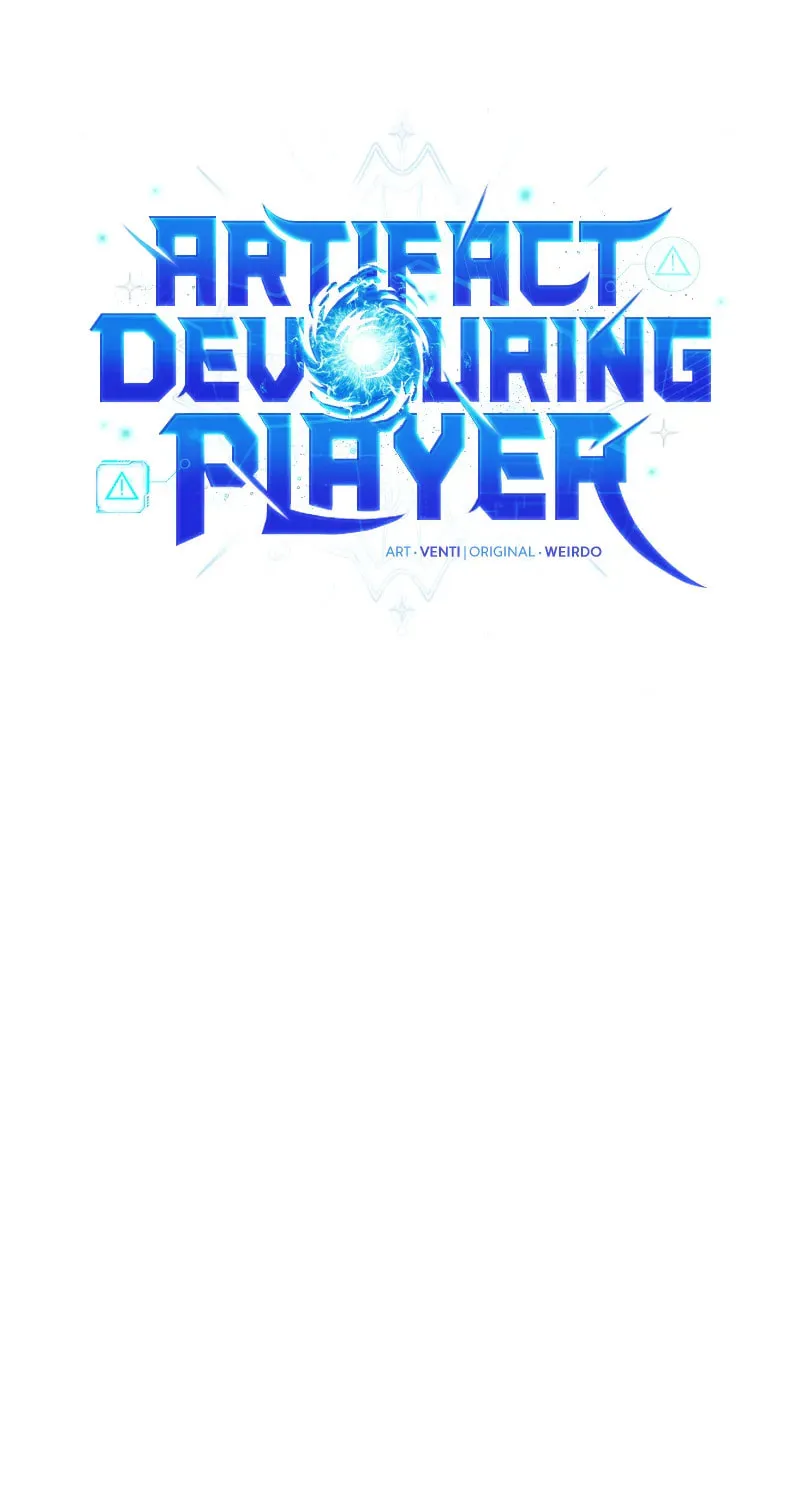 Artifact-Devouring Player Chapter 29 page 32 - 
