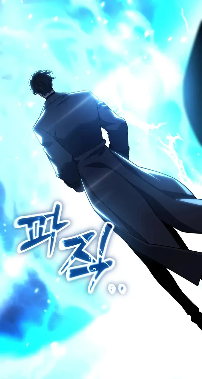 Artifact-Devouring Player Chapter 29 page 81 - 