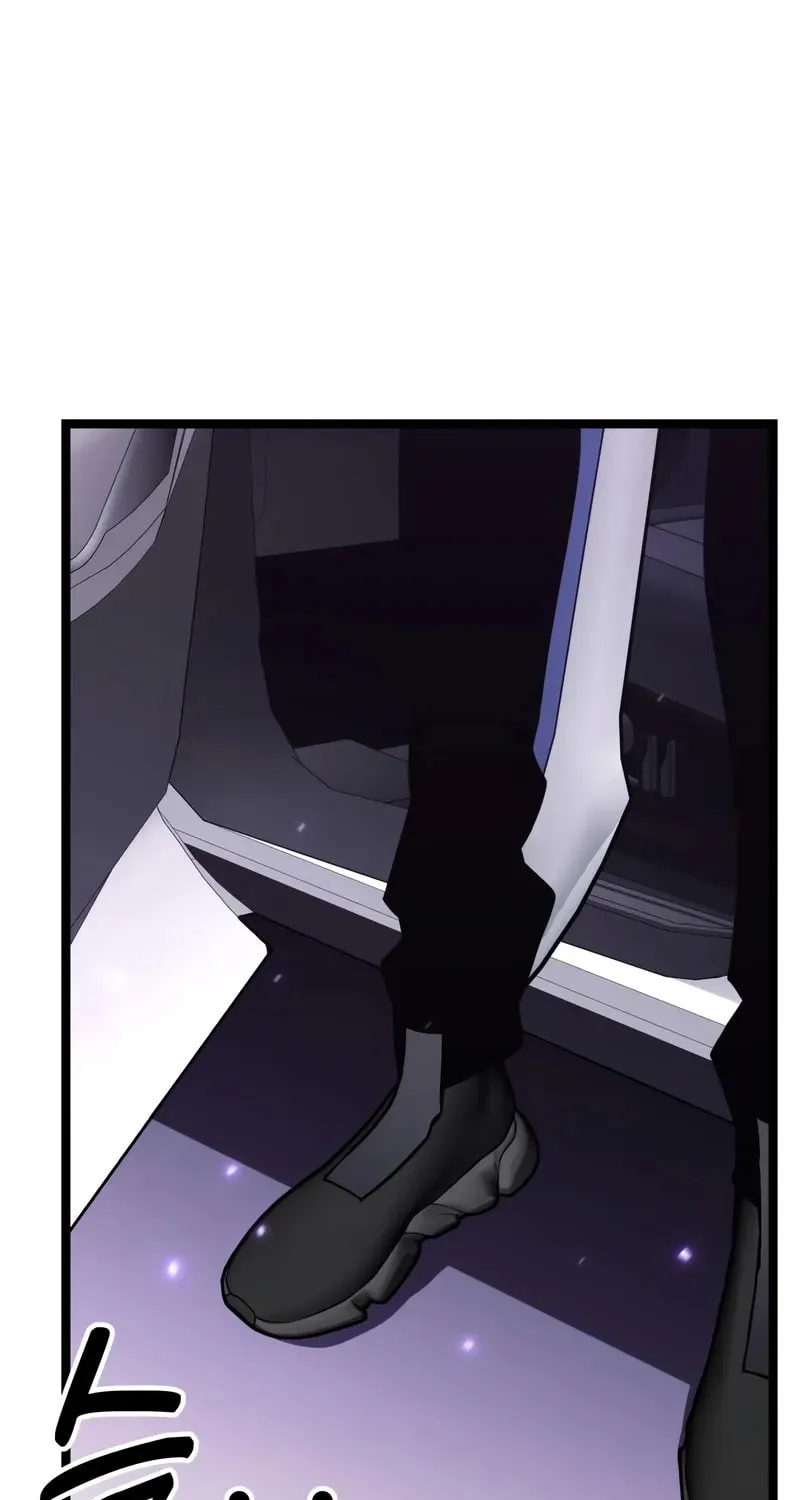 Artifact-Devouring Player Chapter 29 page 86 - 