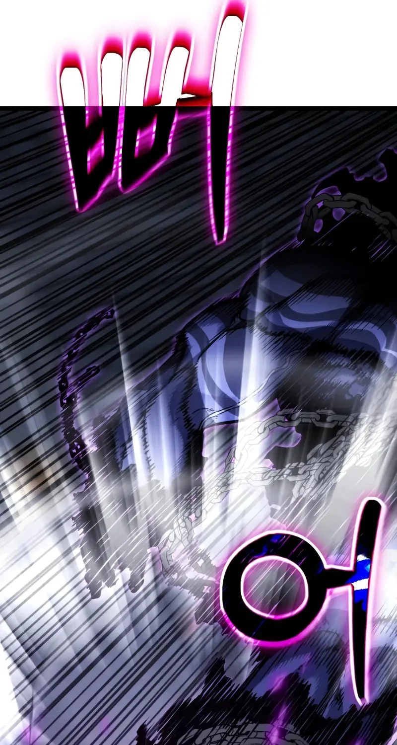Artifact-Devouring Player Chapter 3 page 135 - 