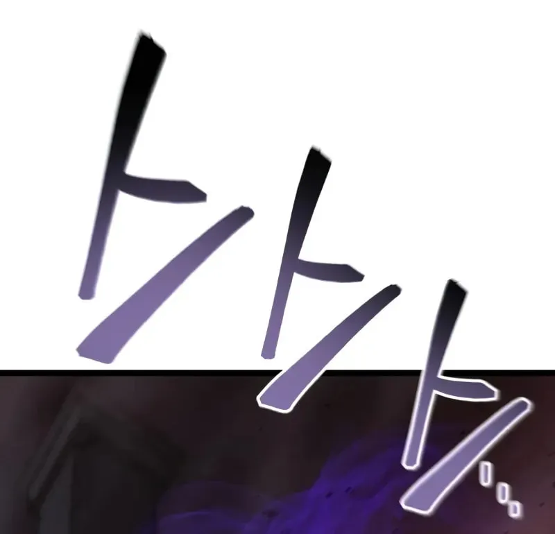 Artifact-Devouring Player Chapter 3 page 50 - 