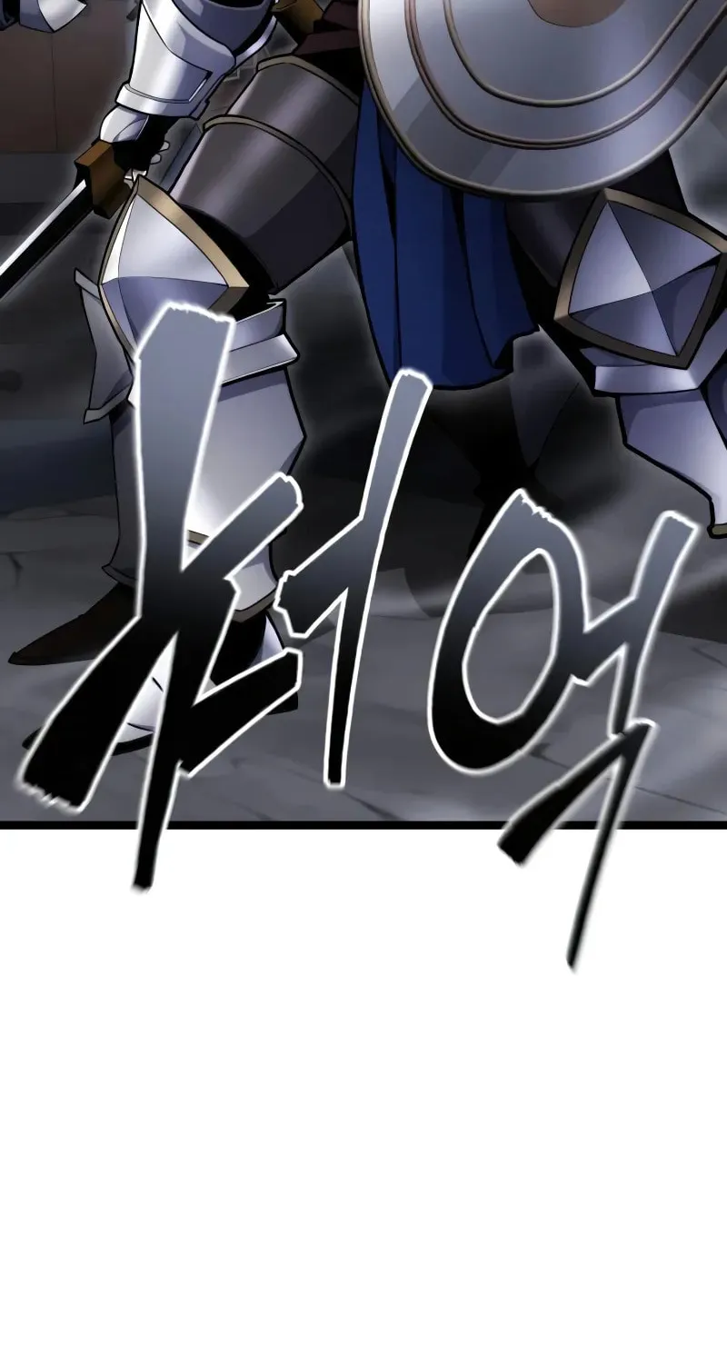 Artifact-Devouring Player Chapter 3 page 54 - 