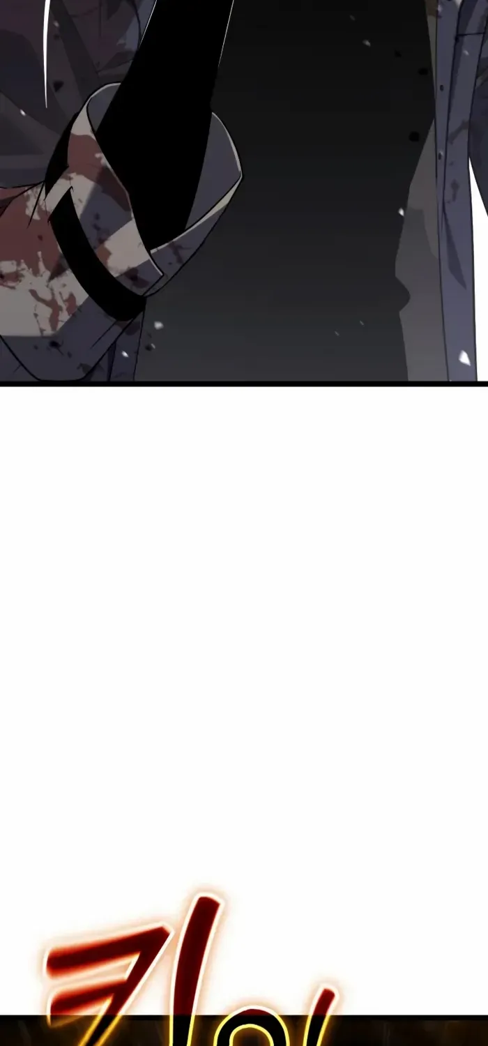 Artifact-Devouring Player Chapter 30 page 127 - 