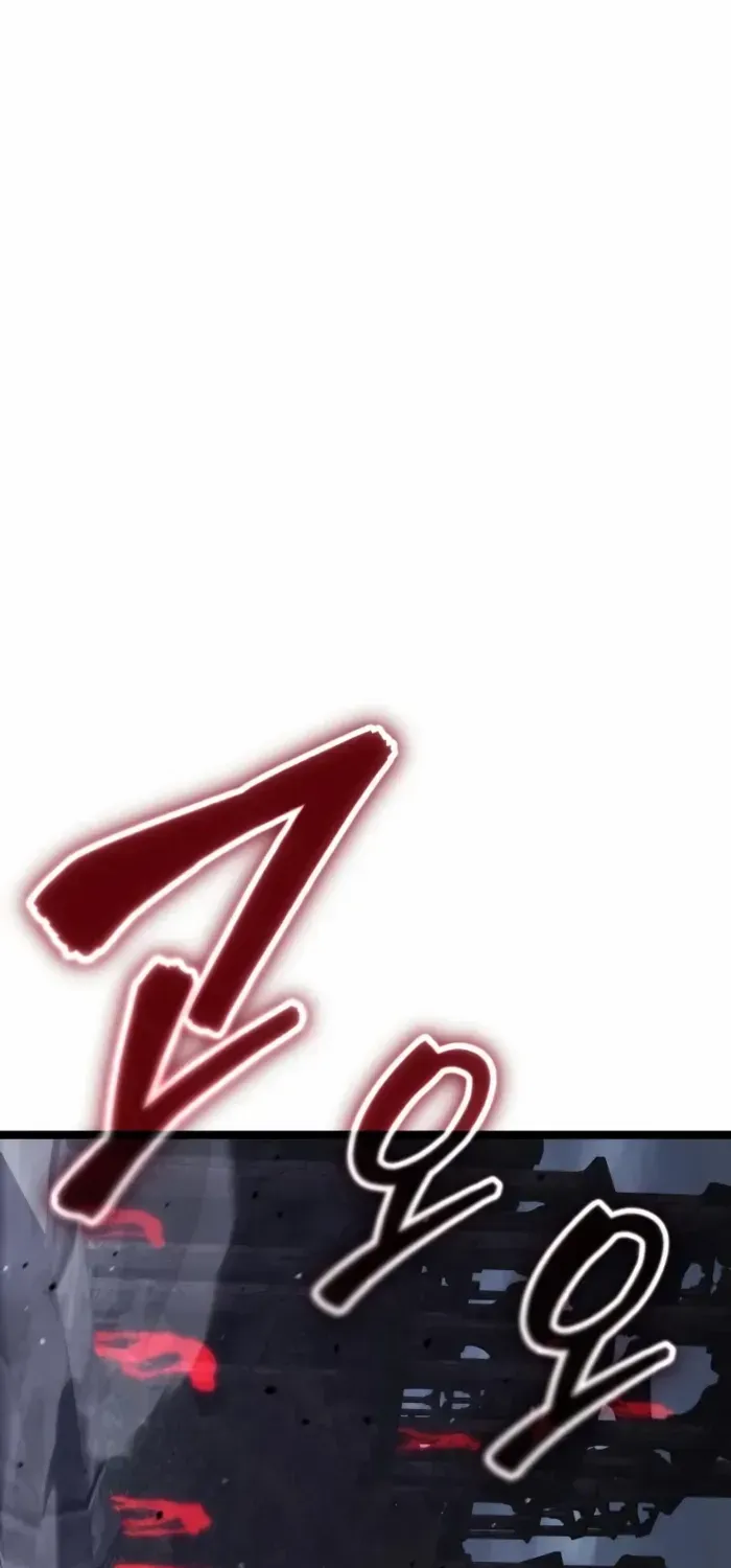Artifact-Devouring Player Chapter 30 page 130 - 