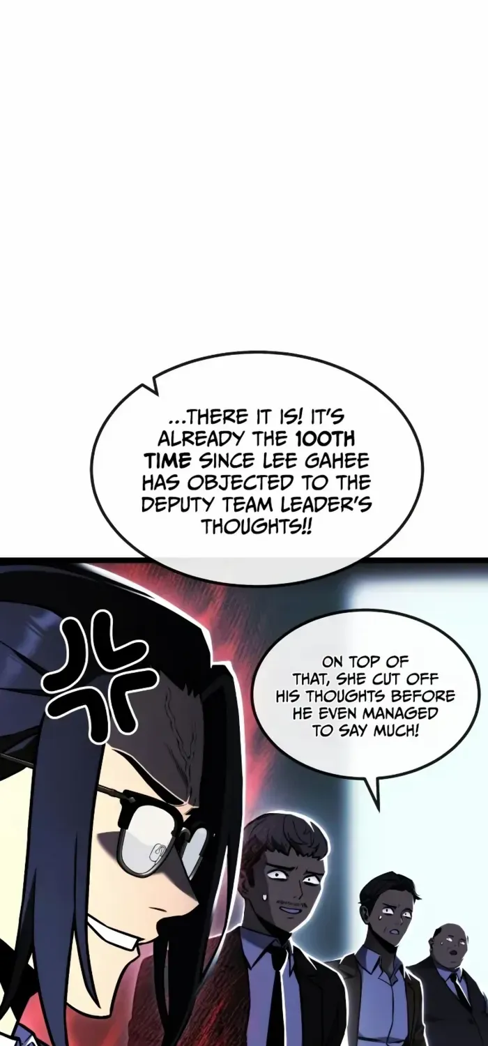 Artifact-Devouring Player Chapter 30 page 20 - 