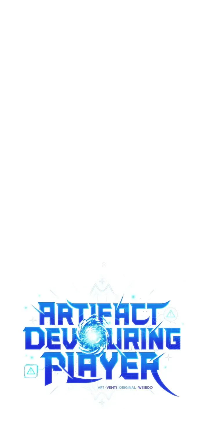 Artifact-Devouring Player Chapter 30 page 26 - 