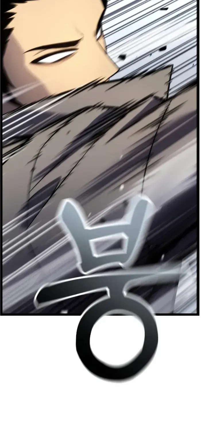 Artifact-Devouring Player Chapter 30 page 66 - 