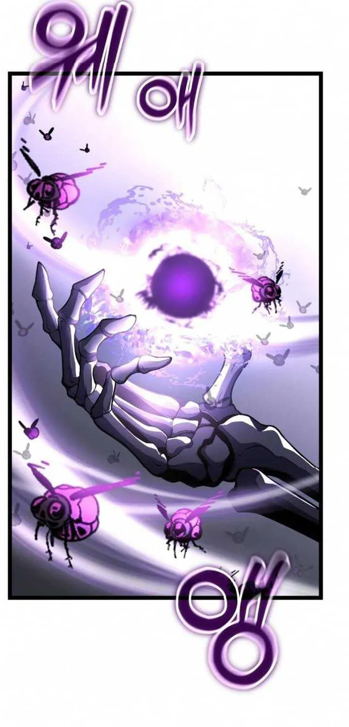 Artifact-Devouring Player Chapter 31 page 23 - 