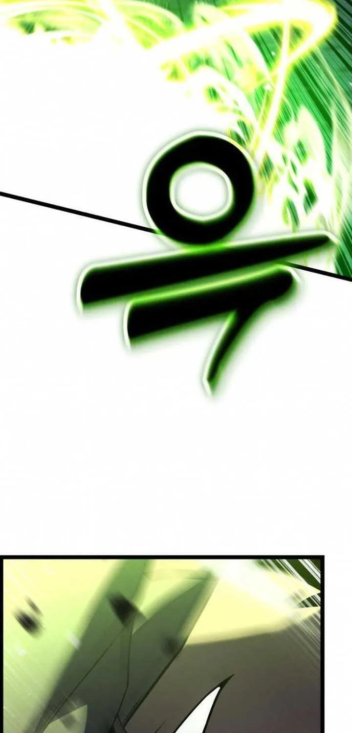 Artifact-Devouring Player Chapter 31 page 44 - 