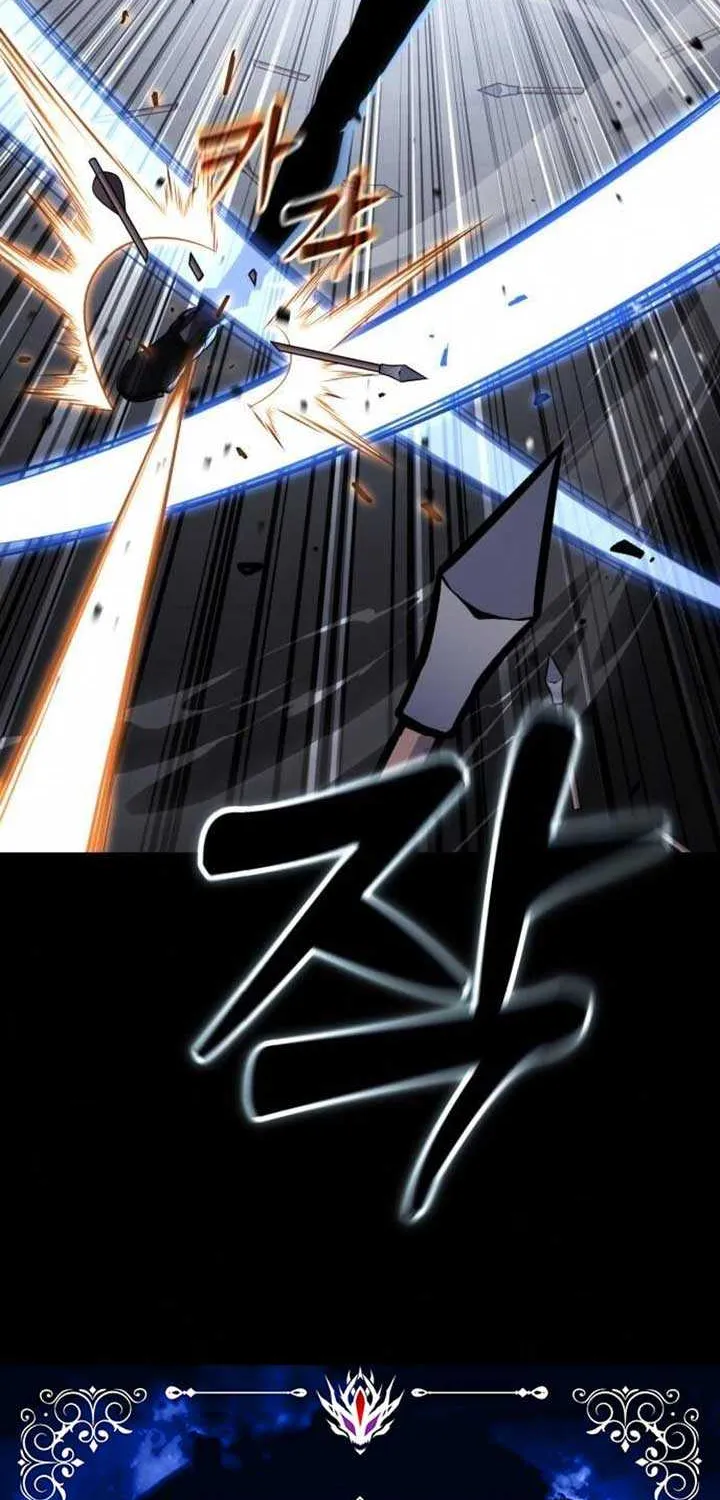 Artifact-Devouring Player Chapter 31 page 6 - 