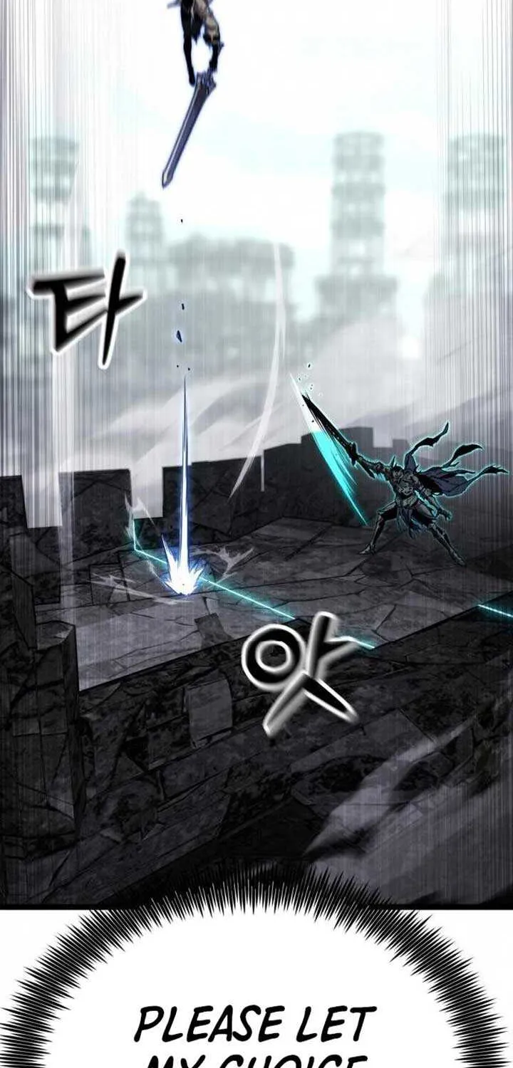 Artifact-Devouring Player Chapter 31 page 79 - 