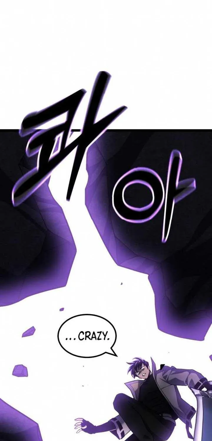 Artifact-Devouring Player Chapter 31 page 83 - 