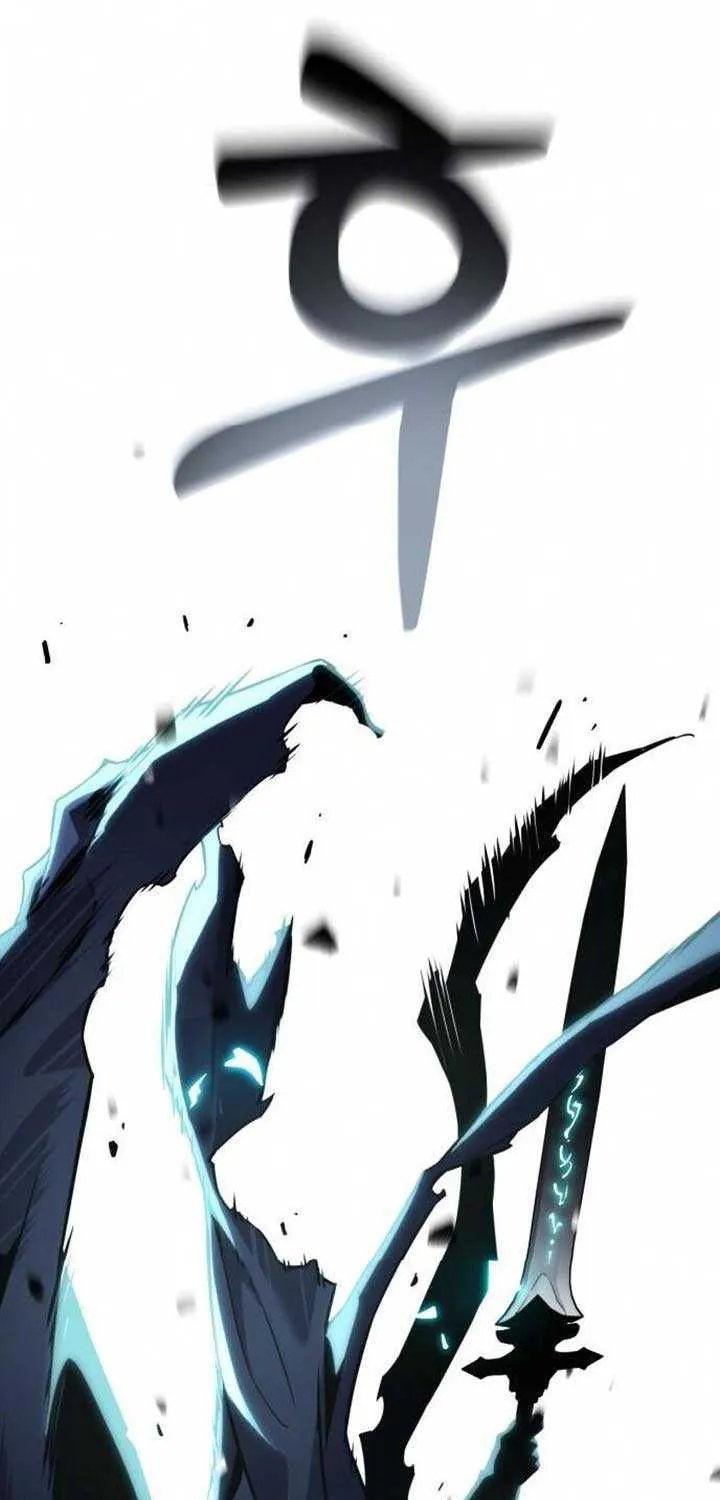 Artifact-Devouring Player Chapter 31 page 92 - 