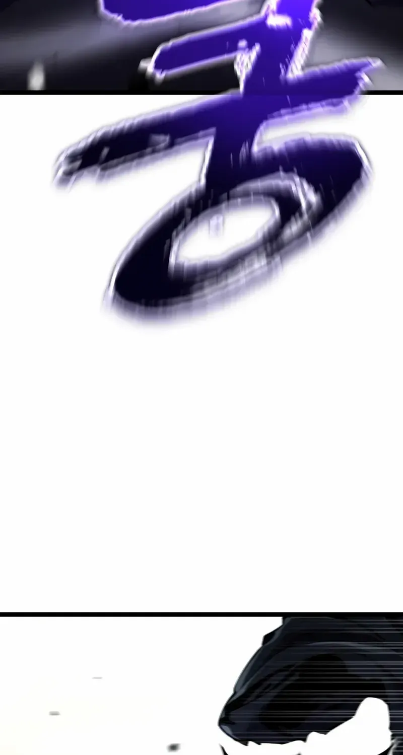 Artifact-Devouring Player Chapter 32 page 153 - 