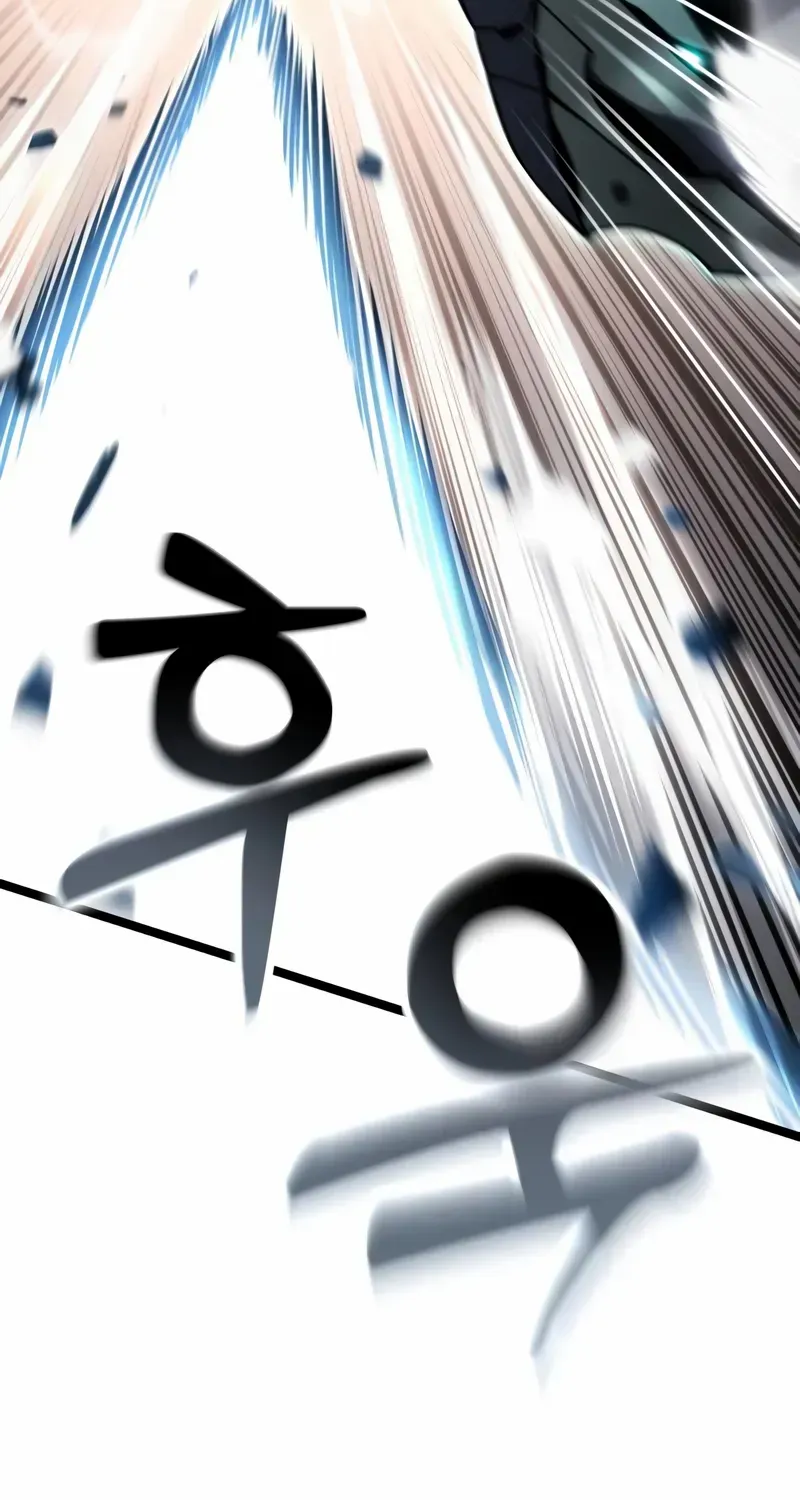 Artifact-Devouring Player Chapter 32 page 160 - 