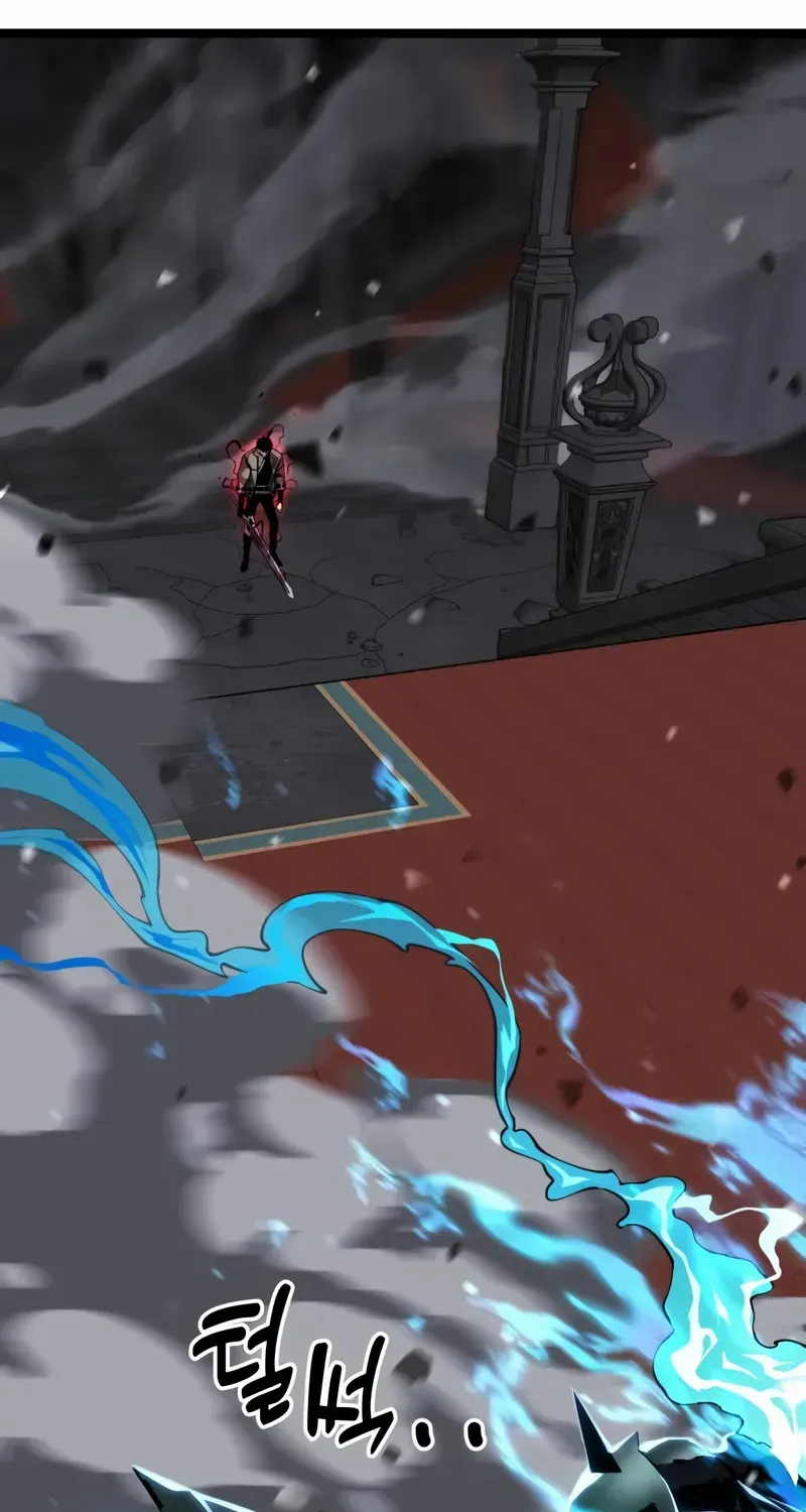 Artifact-Devouring Player Chapter 32 page 177 - 